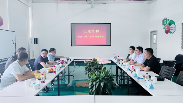 微信圖片_ 微信圖片_