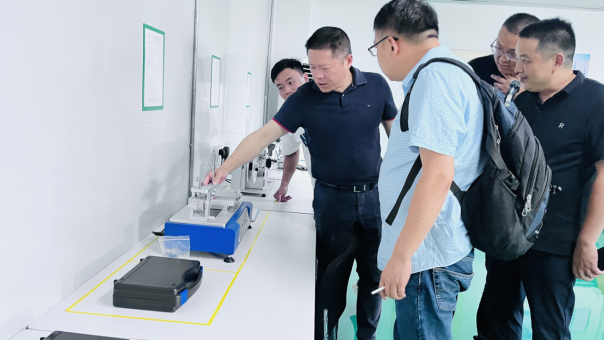 微信圖片_20230714090556