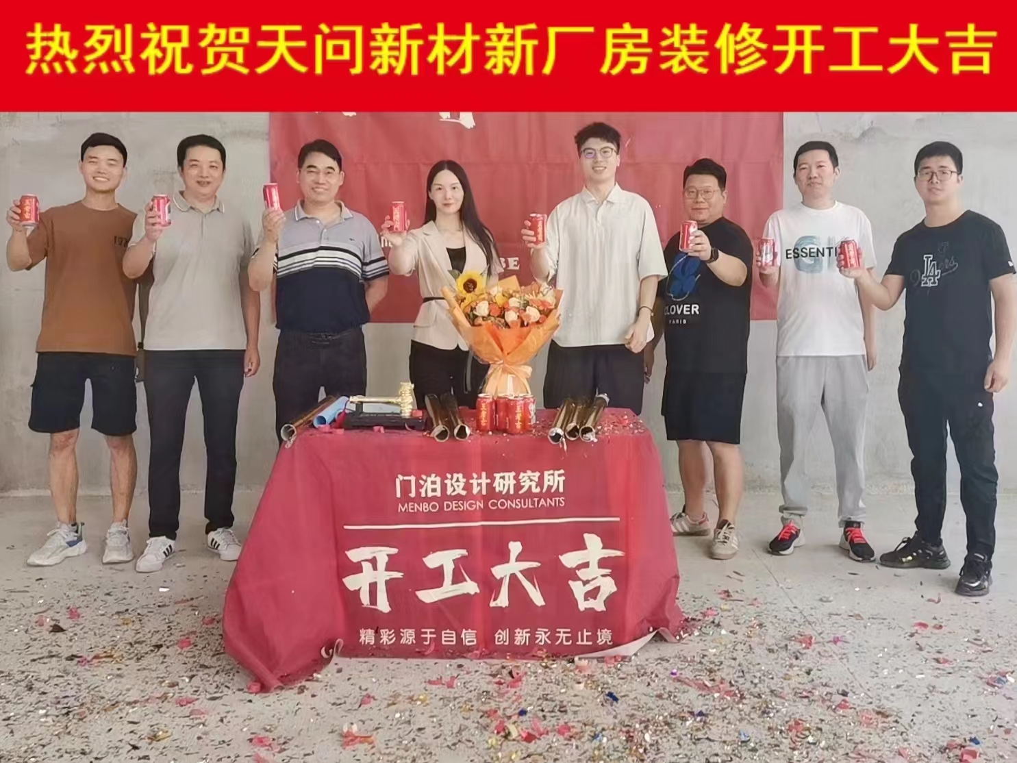 c1ac51b39ddc2d1c554e5393d9181a3 c1ac51b39ddc2d1c554e5393d9181a3