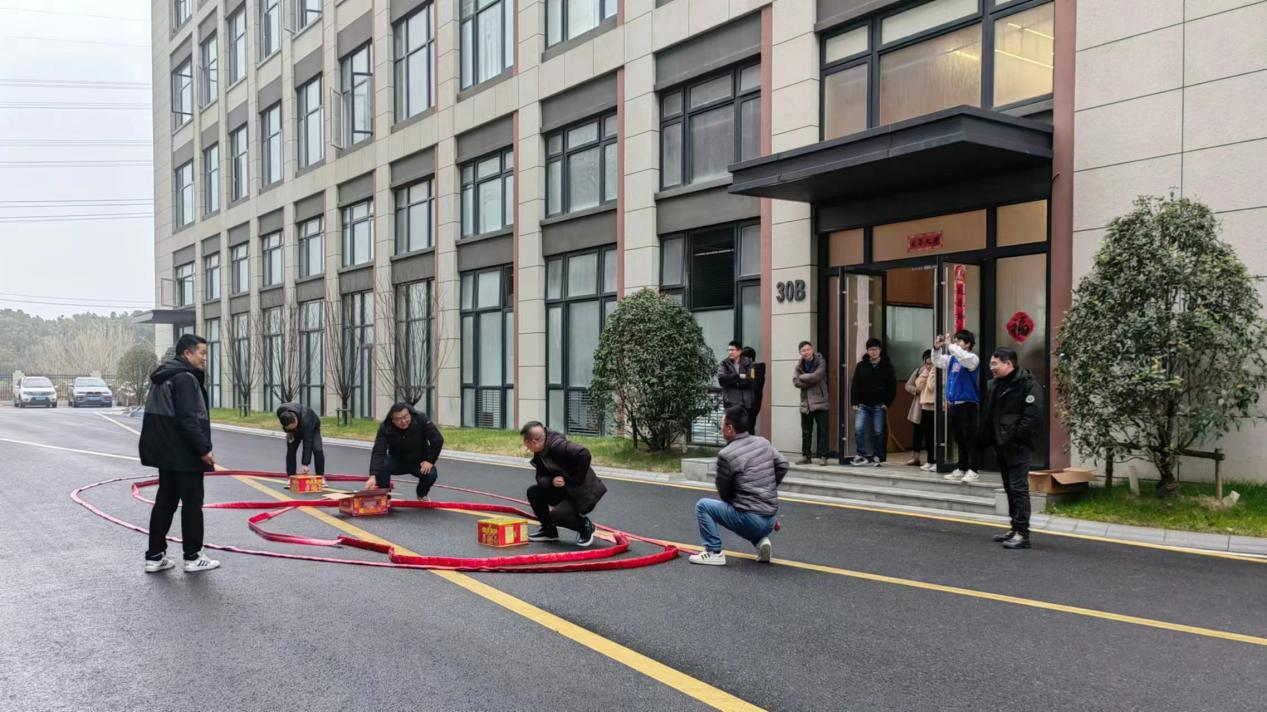 開拓進(jìn)取--2024年開工動員大會