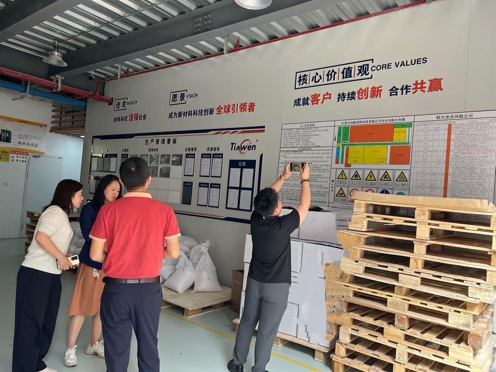 4b3ac84b8e1835a9e56483ff2073c18